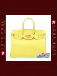 HERMES BIRKIN 35 (Pre-owned) - Soufre / Soufre yellow, Epsom leather, Ghw
